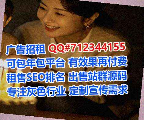秦皇岛卵源医学检验经营部